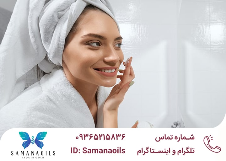 روغن‌تراپی پوست بعد از حمام