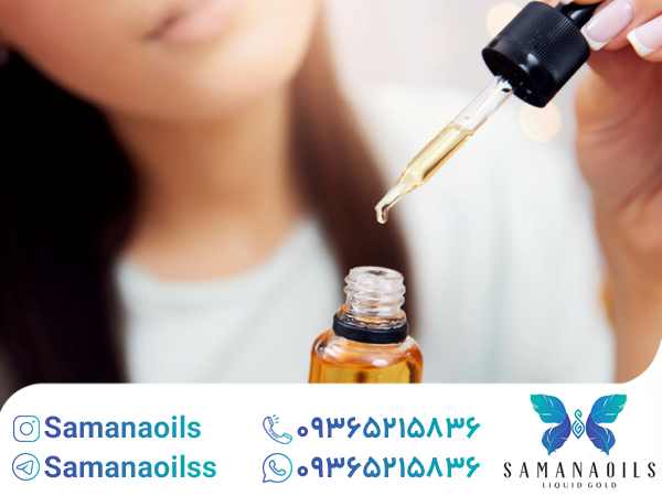 بهترین روغن ها برای درمان جوش سرسیاه