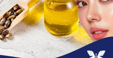 تخم کدو برای پوست